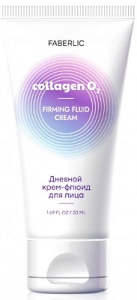 Дневной крем-флюид для лица Firming Fluid Cream