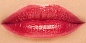 Блеск для губ «Волна цвета»  (Артикул 4666) - Сочный арбуз