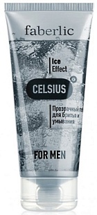 Прозрачный гель для бритья и умывания для мужчин серии Celsius® (Артикул 0527)