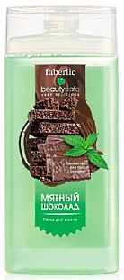 Пена для ванны Мятный шоколад серии Beauty cafe купить на сайте Faberlic