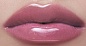 Гибридное гель-масло для губ Glam'n Rose, тон «Розовая фуксия» Артикул 41028