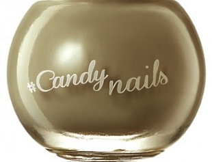 Лак для ногтей #Candynails, тон Оливковая роща (Артикул 7443)