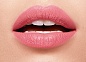 Увлажняющая губная помада Hydra Lips, тон «Розовый нюдовый» Артикул: 40620