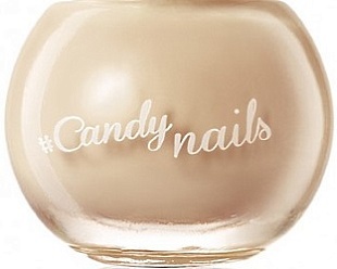 Лак для ногтей #Candynails, тон Крем-брюле (Артикул 7456)