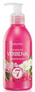 Крем-мыло для рук «Verbena"