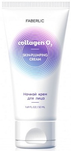Ночной крем для лица Skin-Plumping Cream