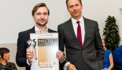 Компания Faberlic заняла 1 место на премии «Экспортер года»