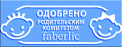 faberlic-astronavtik-baner.png