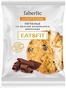 Печенье Eat&Fit со вкусом шоколада в каталоге Фаберлик