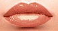 Блеск для губ «Волна цвета»  (Артикул 40519) - Карамельное удовольствие