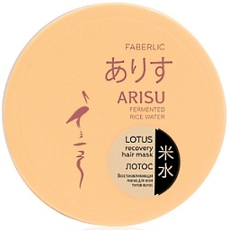 Восстанавливающая маска «Лотос» для всех типов волос на сайте Faberlic