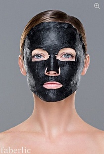 Кислородная экспресс-маска для лица «Матирование и очищение»