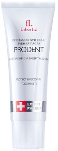 Зубная паста для укрепления и защиты дёсен ProDent