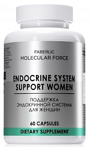 БАД «Поддержка эндокринной системы для женщин»