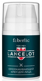 Омолаживающий крем для лица для мужчин Серия lancelot (Артикул 0531)