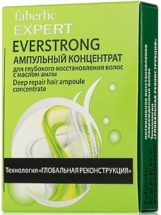 Ампульный концентрат для глубокого восстановления волос Everstrong. Серия Expert hair