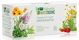 Травяной сбор «Иммунити» купить в каталоге Faberlic