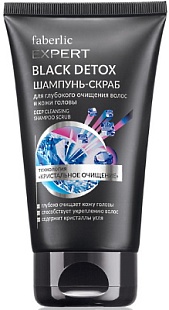 Шампунь-скраб для глубокого очищения волос и кожи головы Black detox в новом каталоге Faberlic