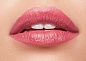Увлажняющая губная помада Hydra Lips, тон «Романтичная роза» Артикул: 40624