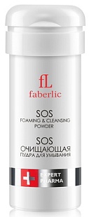 SOS Очищающая пудра для умывания «Анти-акне» в каталоге Faberlic 