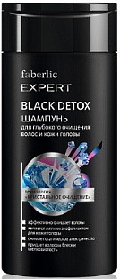 Шампунь для глубокого очищения волос и кожи головы Black detox в новом каталоге Faberlic