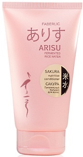 Питательный бальзам «Сакура» для всех типов волос на сайте Faberlic