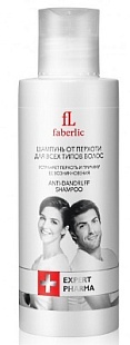 Шампунь от перхоти для всех типов волос в новом каталоге Faberlic 