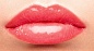 Блеск для губ «Волна цвета»  (Артикул 40454) - Блестящий ягодный