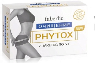 Концентрат напитка сухой Phytox new (Артикул 15383) Серия  Bio Faberlic купить на сайте Фаберлик