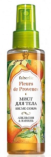 Мист для тела «Апельсин & ваниль» серия: Fleurs de Provence
