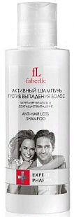 Активный шампунь против выпадения волос в новом каталоге Faberlic