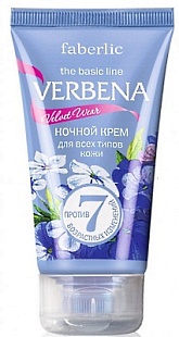 Ночной крем для всех типов кожи Velvet Wear Серия Verbena (Артикул 0814)