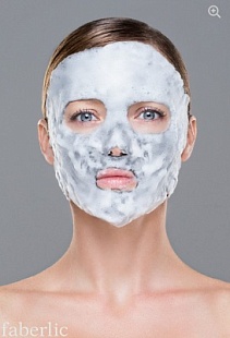 Кислородная экспресс-маска для лица «Матирование и очищение»