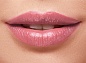 Увлажняющая губная помада Hydra Lips, тон «Чайная роза» Артикул: 40619