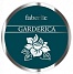 Клеточный ночной крем «Ультра-питание» для сухой кожи серии Garderica (Артикул 0729)