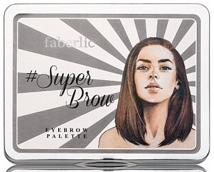 Палета теней для бровей #Superbrow Серия «Beauty Box»