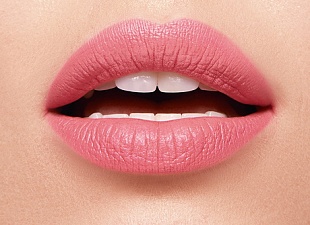 Увлажняющая губная помада Hydra Lips, тон «Розовый нюдовый» Артикул: 40620