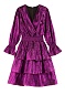 Многоярусное платье из ламе. Цена 1 999 руб