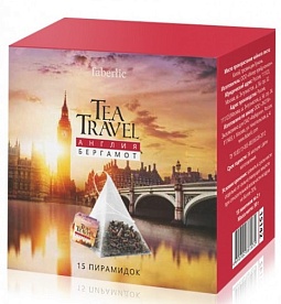 Чай Tea Travel, черный с бергамотом в каталоге Фаберлик