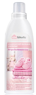 Кондиционер-бальзам для белья «Для чувствительной кожи» на официальном сайте Faberlic