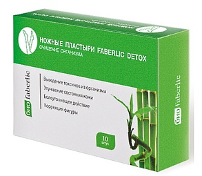 Ножные пластыри Faberlic Detox – универсальное средство для очищения организма.